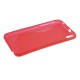 Pouzdro / Obal S-Line, červený - HTC Desire 816