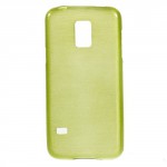 Pouzdro / Obal - Broušený vzor, žlutozelený - Galaxy S5 Mini G800