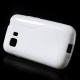 Pouzdro S-Curve Galaxy Young 2 - bílé