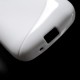Pouzdro S-Curve Galaxy Young 2 - bílé