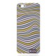 Kryt / Obal iPhone 5/5S - Barevná zebra