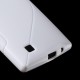 Pouzdro / Obal S-Curve LG G4c / LG Magna - bílé