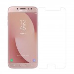 Ochranné tvrzené sklo - Samsung Galaxy J7 (2017)
